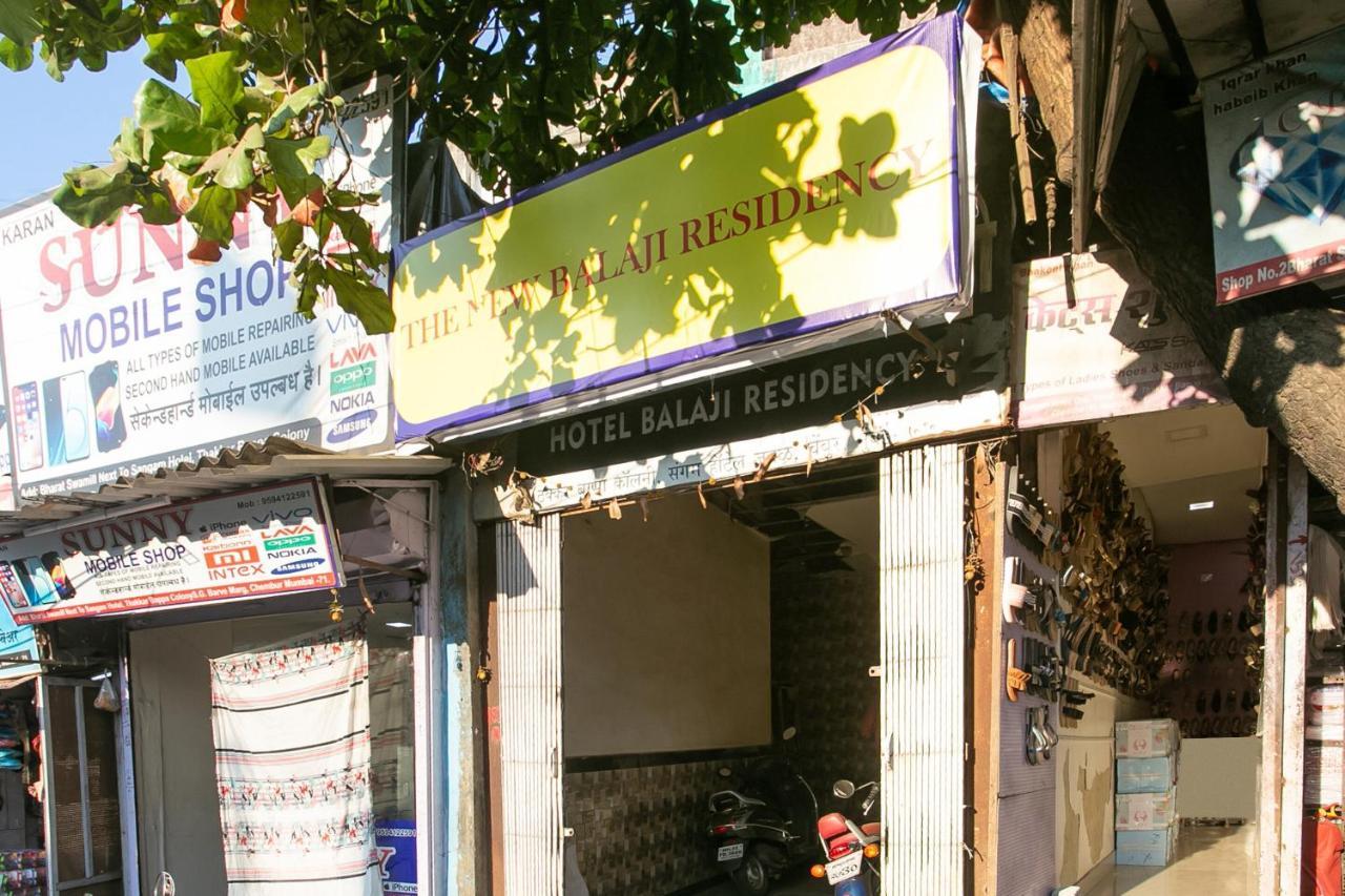 Oyo 77827 The New Balaji Residency - Mumbai — Photos 1